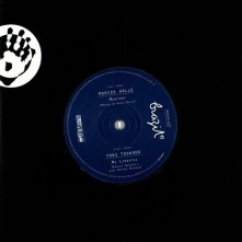 Vinyl VALLE, MARCOS - 7-MENTIRA